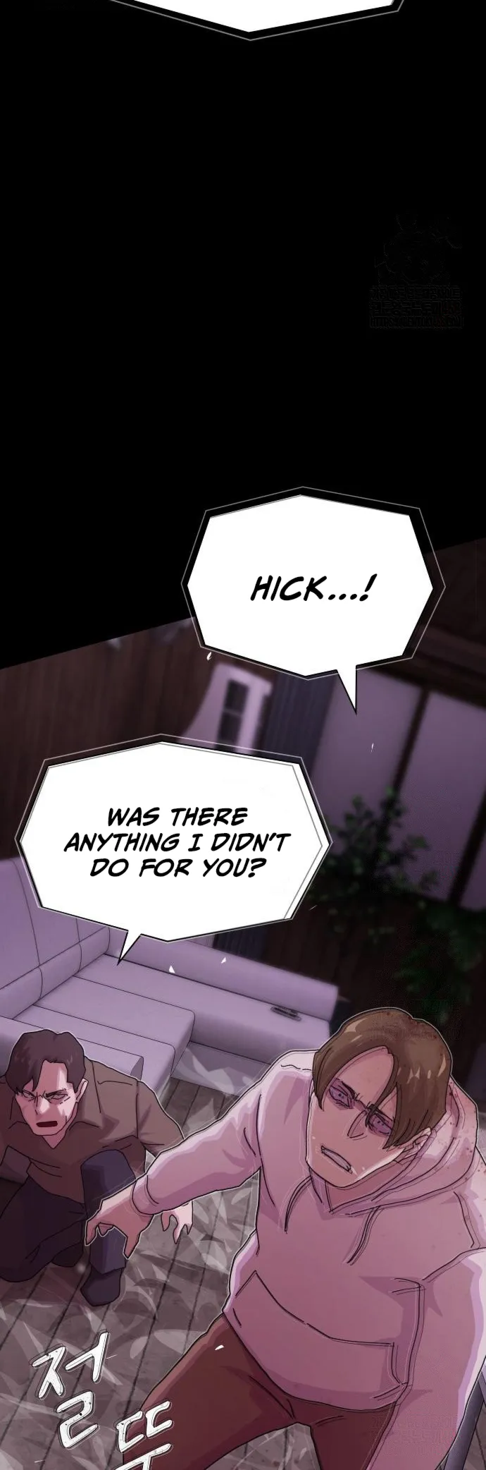 The Genius Who Reads the World Chapter 24 39